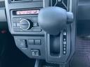 （福島県）の中古車