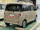 （福島県）の中古車