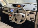 （福島県）の中古車