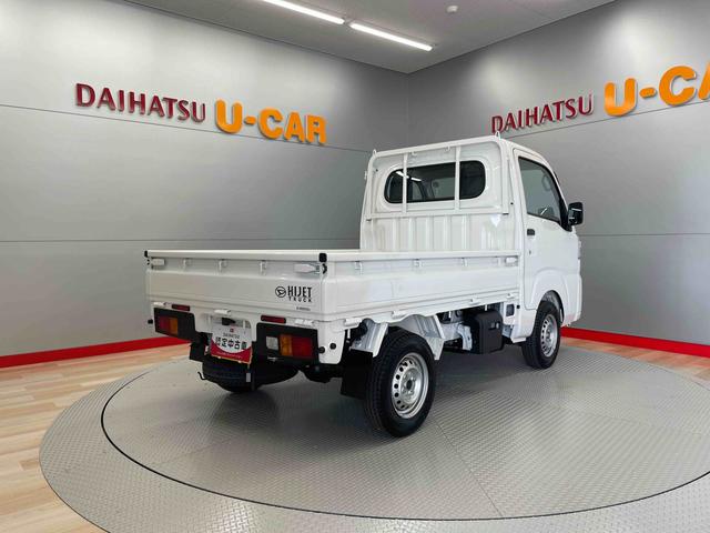 ハイゼットトラックスタンダード（宮城県）の中古車