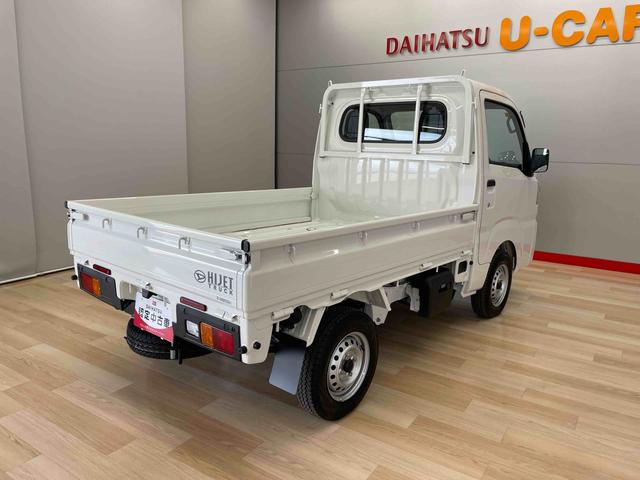 ハイゼットトラックスタンダード（宮城県）の中古車