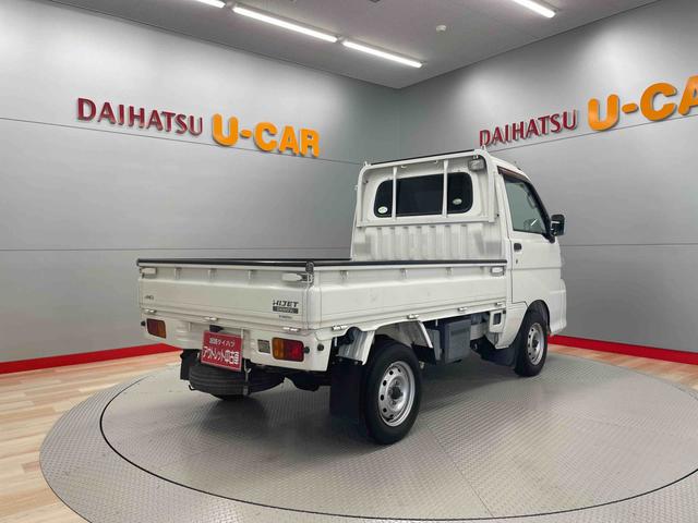 ハイゼットトラック農用スペシャル（宮城県）の中古車