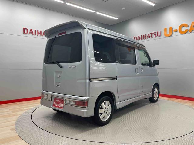 アトレーワゴンカスタムターボＲＳ（宮城県）の中古車