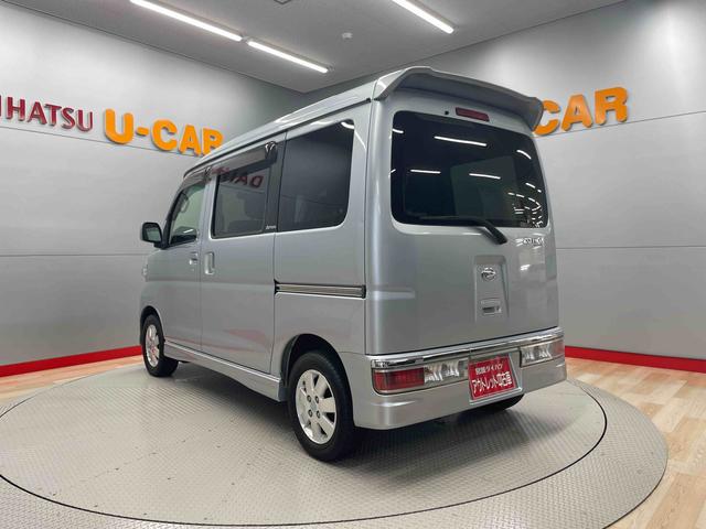 アトレーワゴンカスタムターボＲＳ（宮城県）の中古車