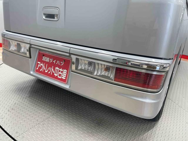 アトレーワゴンカスタムターボＲＳ（宮城県）の中古車