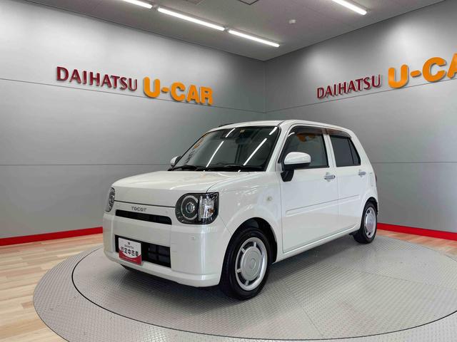 ミラトコットＸ　ＳＡIII（宮城県）の中古車