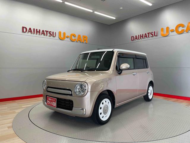 アルトラパンショコラＸ（宮城県）の中古車