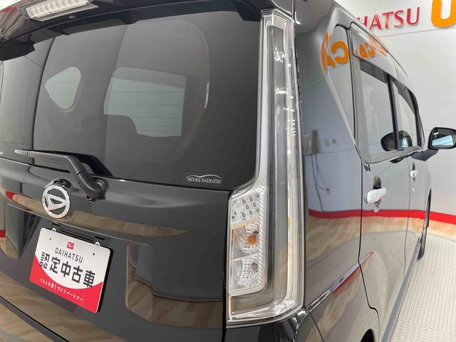 ムーヴカスタム　Ｘ　ＶＳ　ＳＡIII（宮城県）の中古車