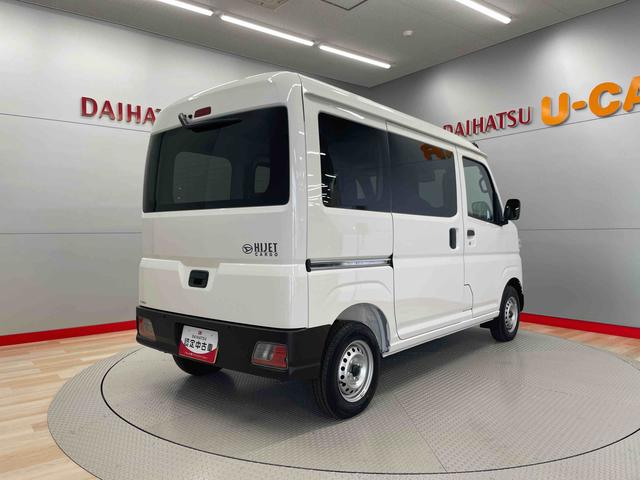 ハイゼットカーゴＤＸ（宮城県）の中古車