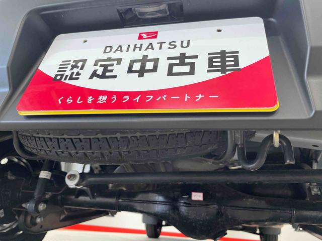 ハイゼットカーゴＤＸ（宮城県）の中古車