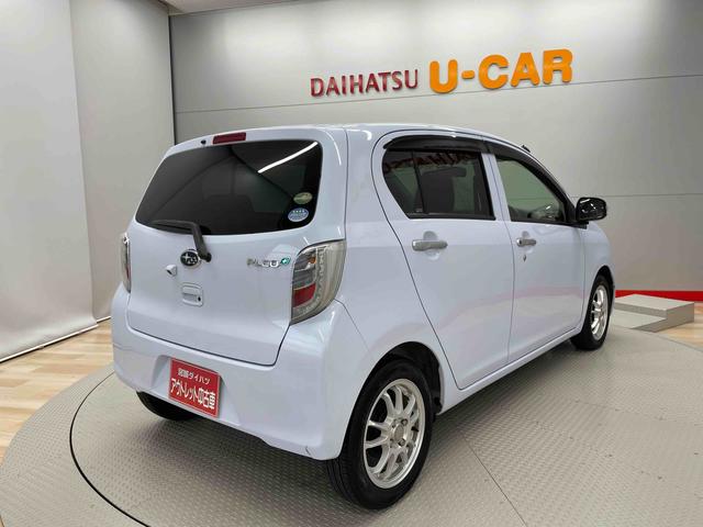 プレオプラスＧ　スマートアシストα（宮城県）の中古車