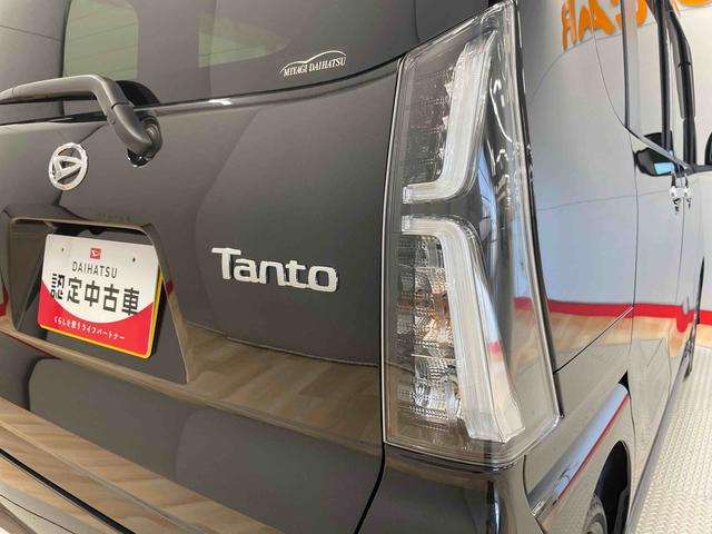 タントカスタムＲＳ（宮城県）の中古車