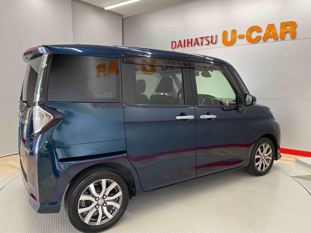 トールカスタムＧ　ターボ　ＳＡII（宮城県）の中古車