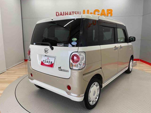 ムーヴキャンバスＧメイクアップリミテッド　ＳＡIII（宮城県）の中古車