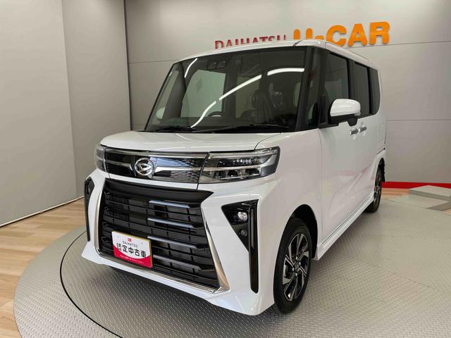 タントカスタムＸ（宮城県）の中古車