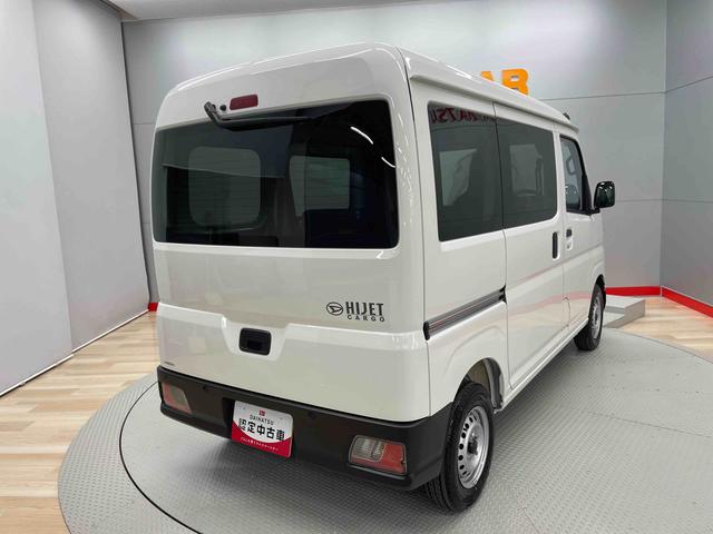 ハイゼットカーゴＤＸ（宮城県）の中古車