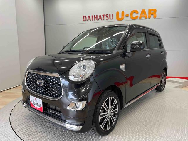 キャストスタイルＧ　ターボ　ＳＡIII（宮城県）の中古車