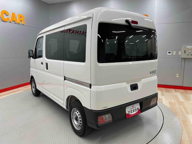 ハイゼットカーゴＤＸ（宮城県）の中古車