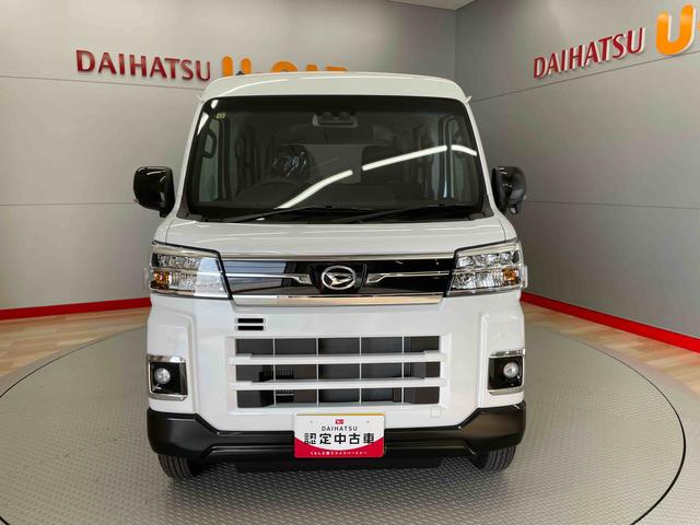 アトレーＲＳ（宮城県）の中古車