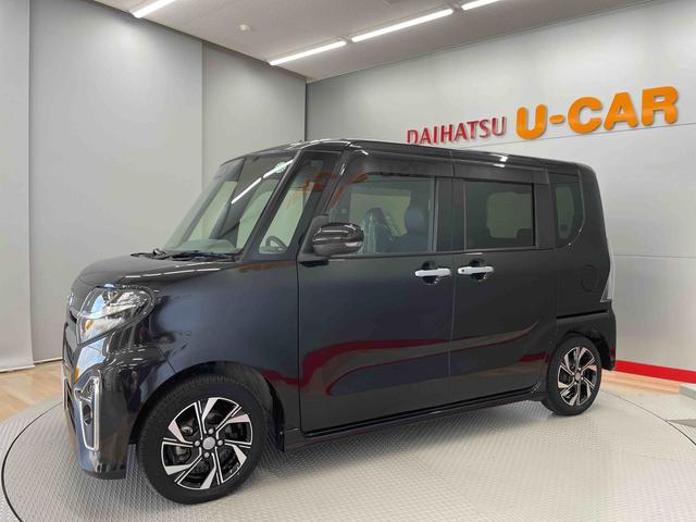 タントカスタムＸスタイルセレクション（宮城県）の中古車