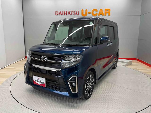 タントカスタムＲＳ（宮城県）の中古車