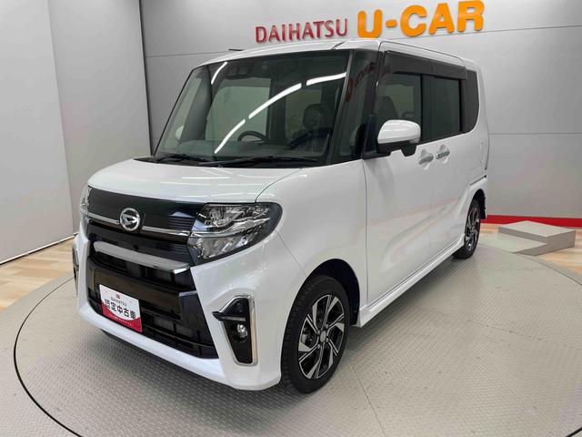 タントカスタムＸ（宮城県）の中古車