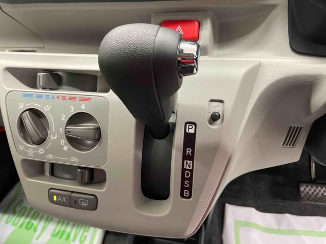 ミライースＸ　リミテッドＳＡIII（宮城県）の中古車