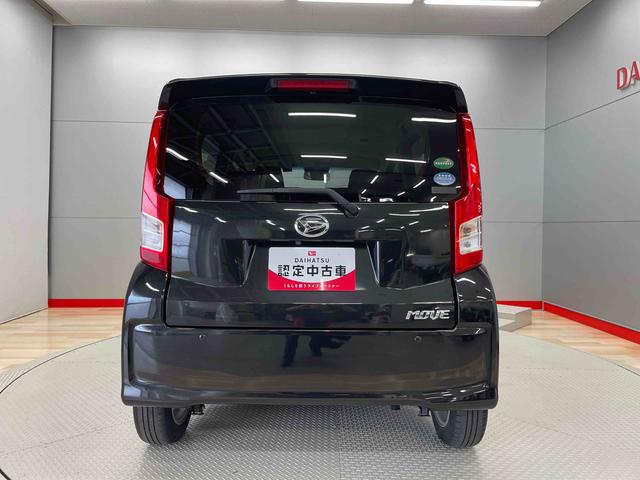 ムーヴＸリミテッドII　ＳＡIII（宮城県）の中古車
