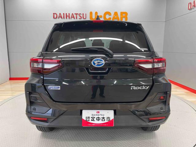 ロッキープレミアムＧ　ＨＥＶ（宮城県）の中古車