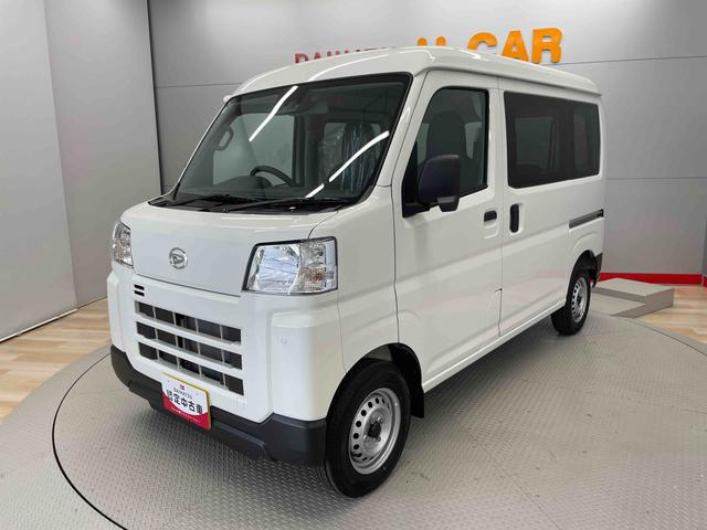 ハイゼットカーゴＤＸ（宮城県）の中古車