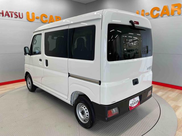 ハイゼットカーゴＤＸ（宮城県）の中古車