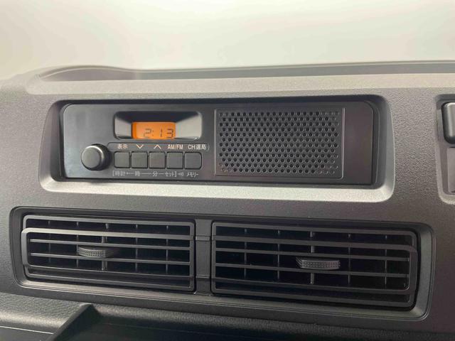 ハイゼットカーゴＤＸ（宮城県）の中古車