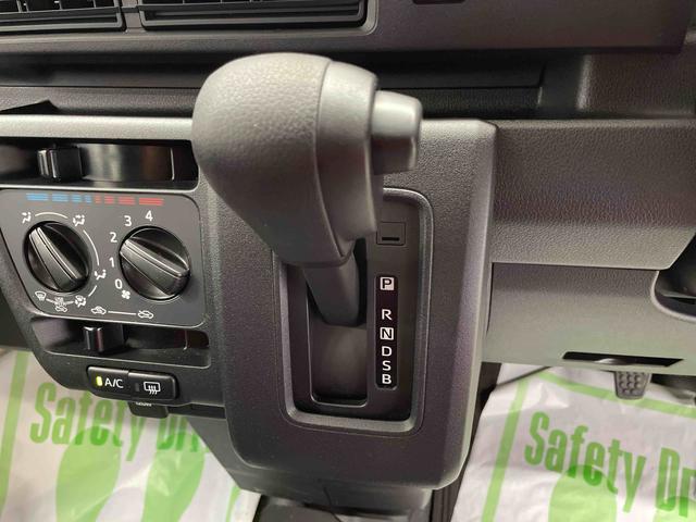 ハイゼットカーゴＤＸ（宮城県）の中古車
