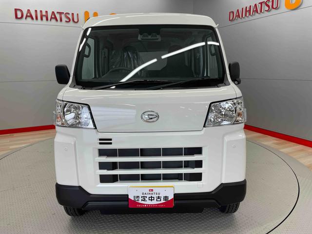 ハイゼットカーゴＤＸ（宮城県）の中古車