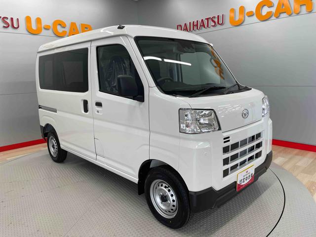 ハイゼットカーゴＤＸ（宮城県）の中古車