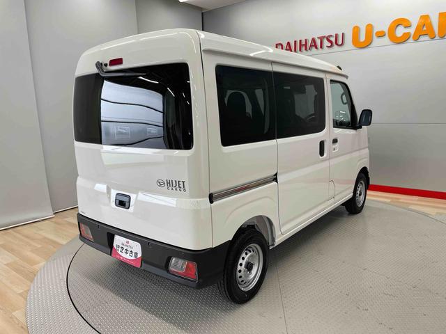 ハイゼットカーゴＤＸ（宮城県）の中古車