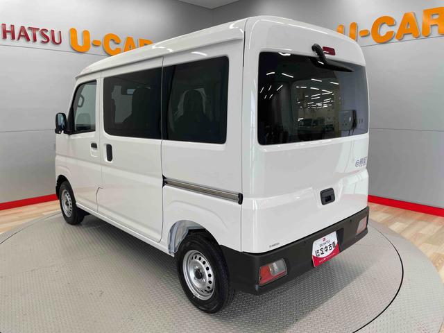 ハイゼットカーゴＤＸ（宮城県）の中古車