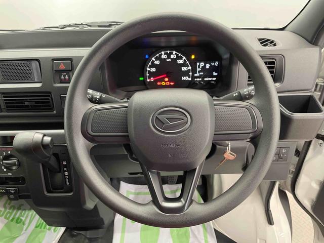 ハイゼットカーゴＤＸ（宮城県）の中古車