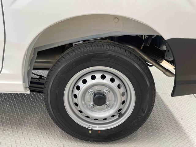ハイゼットカーゴＤＸ（宮城県）の中古車