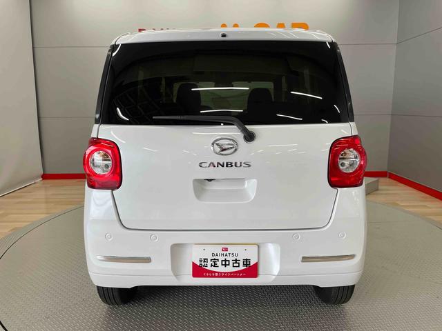 ムーヴキャンバスセオリーＧ（宮城県）の中古車