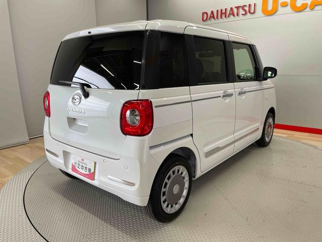 ムーヴキャンバスセオリーＧ（宮城県）の中古車