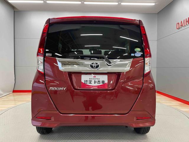 ルーミーカスタムＧ（宮城県）の中古車