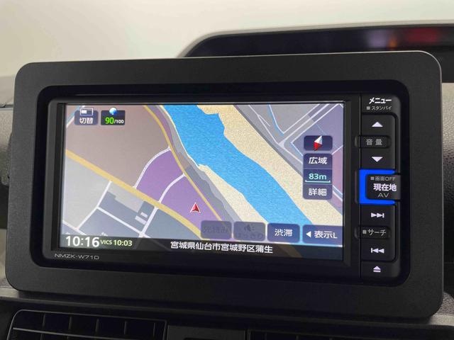 タントＸ（宮城県）の中古車