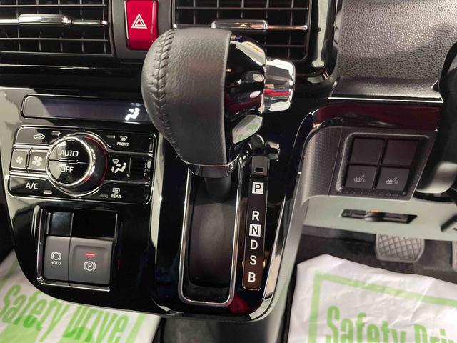 タントカスタムＲＳ（宮城県）の中古車