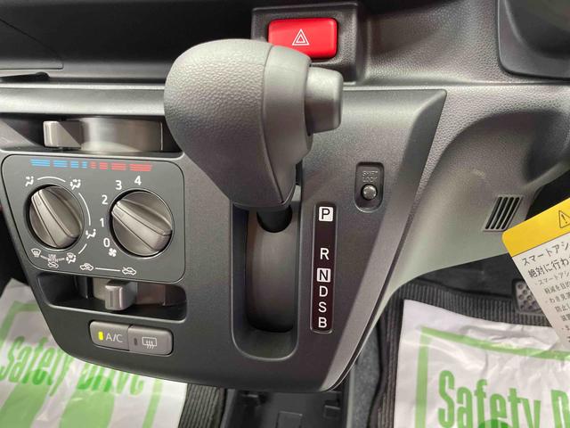 ミライースＬ　ＳＡIII（宮城県）の中古車