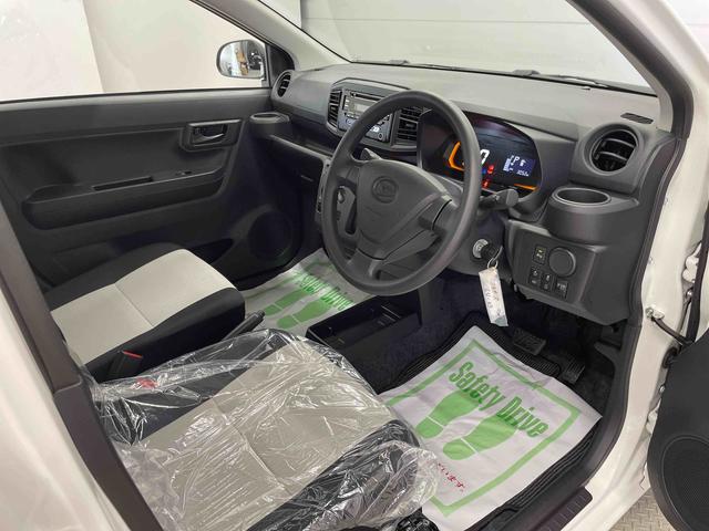 ミライースＬ　ＳＡIII（宮城県）の中古車