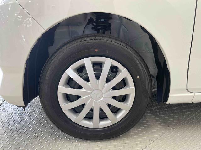 ミライースＬ　ＳＡIII（宮城県）の中古車
