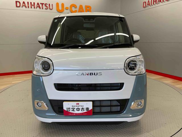 ムーヴキャンバスストライプスＧ（宮城県）の中古車