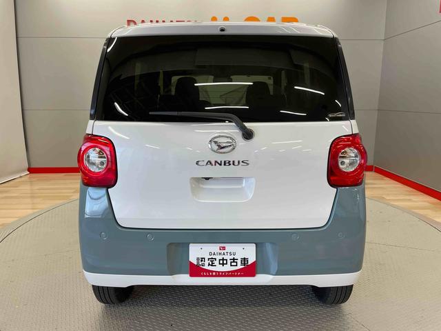 ムーヴキャンバスストライプスＧ（宮城県）の中古車