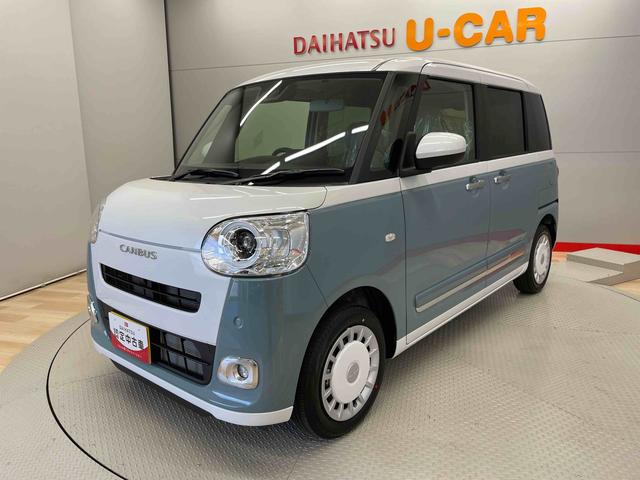 ムーヴキャンバスストライプスＧ（宮城県）の中古車